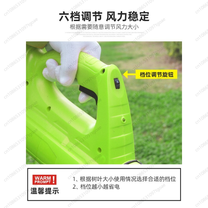 Cordless Leaf Blower Rechargea - Leaf Blower Cordless recensione e prezzo