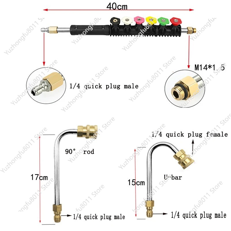Pressure Washer Extension Rod  - Power Washer Gun Replacement recensione e prezzo