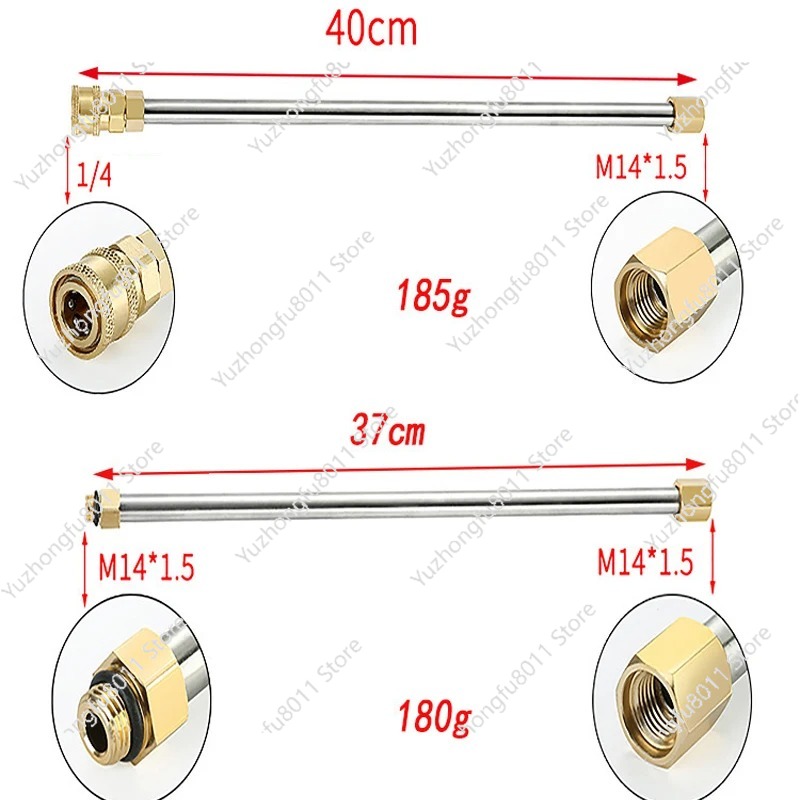 Pressure Washer Extension Rod  - Power Washer Gun Replacement recensione e prezzo