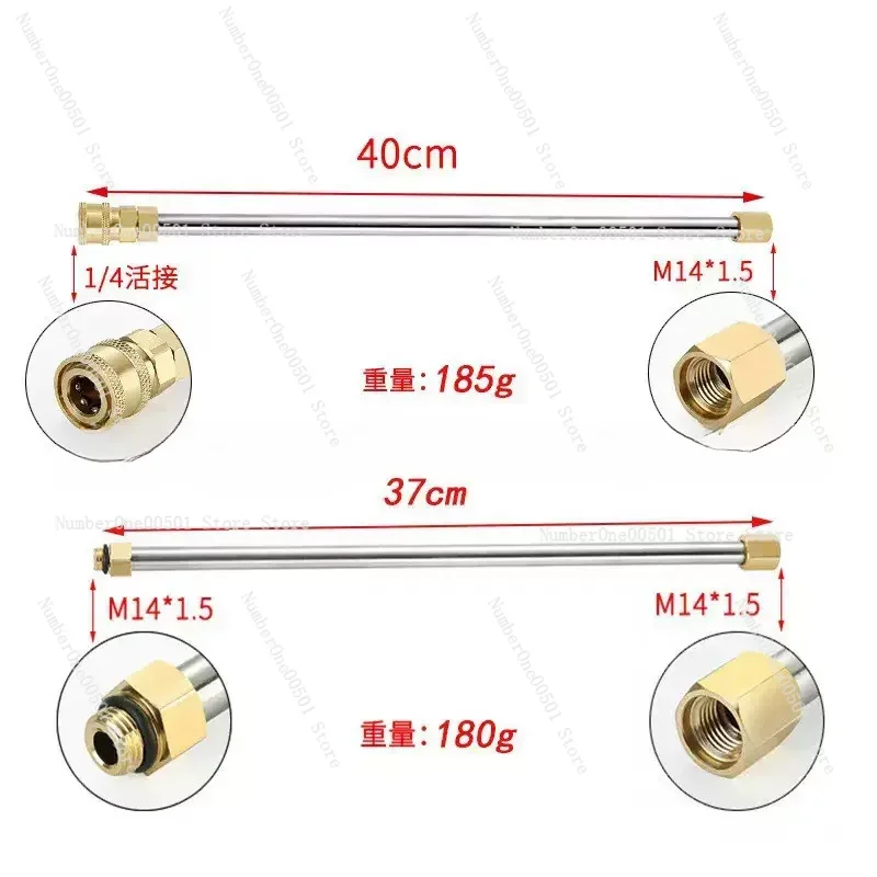 Pressure Washer Extension Rod  - Power Washer Gun Replacement recensione e prezzo