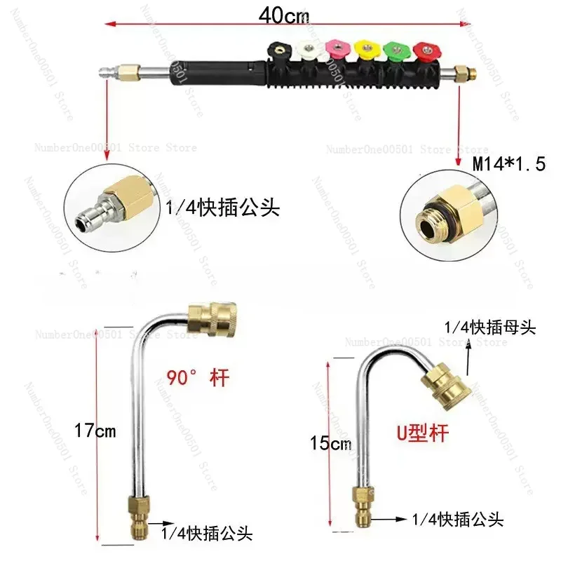 Pressure Washer Extension Rod  - Power Washer Gun Replacement recensione e prezzo
