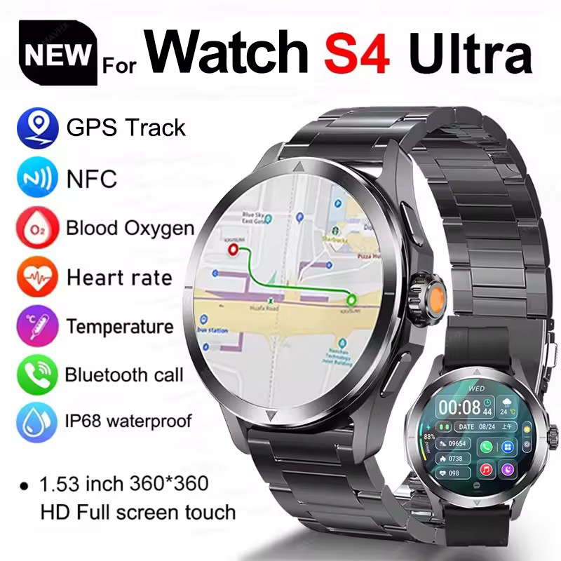 Original S4 Ultra GPS Smart Wa - Outdoor Power Meter Box recensione e prezzo