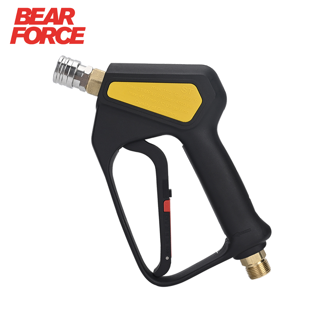 Replacement High Pressure Shor - Power Washer Gun Replacement recensione e prezzo