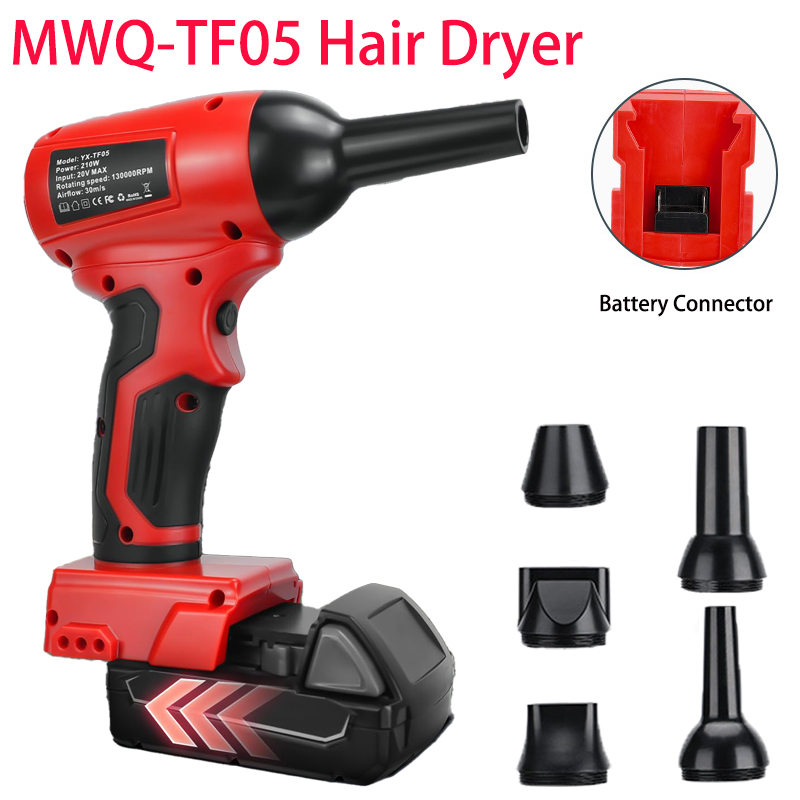 Electric Cordless Turbo Blower - Leaf Blower Cordless recensione e prezzo
