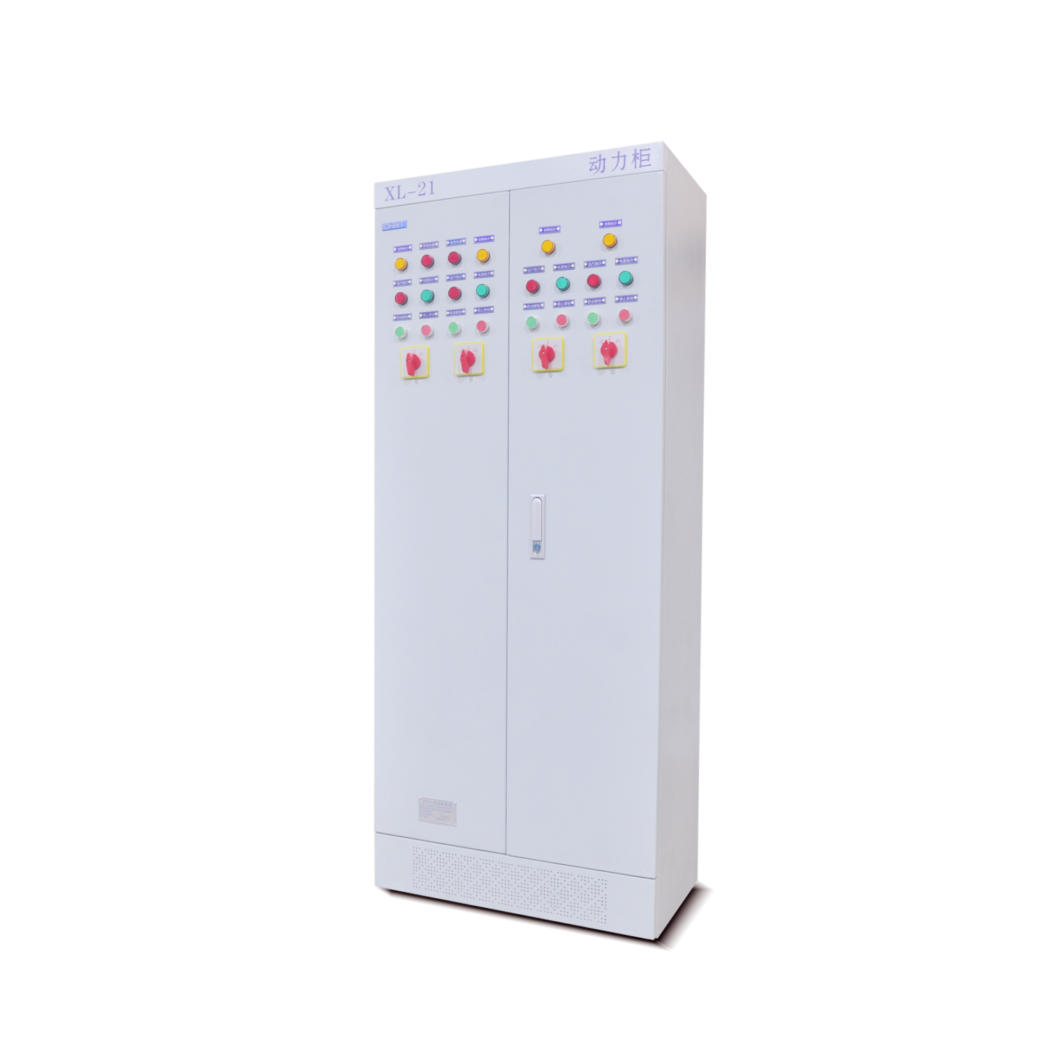 JIWANA XL-21 Indoor Outdoor Po - Outdoor Power Distribution Board recensione e prezzo