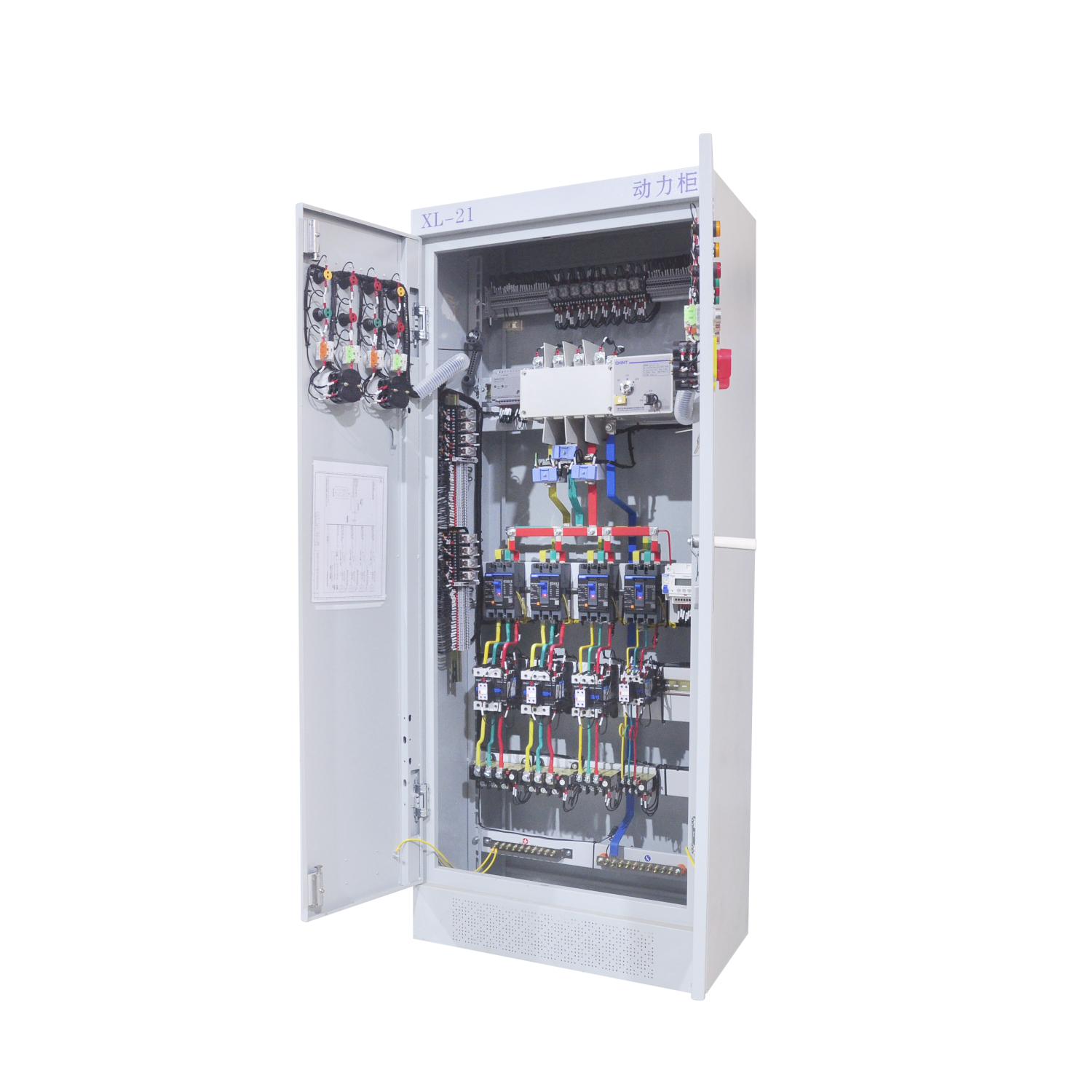 JIWANA XL-21 Indoor Outdoor Po - Outdoor Power Distribution Board recensione e prezzo