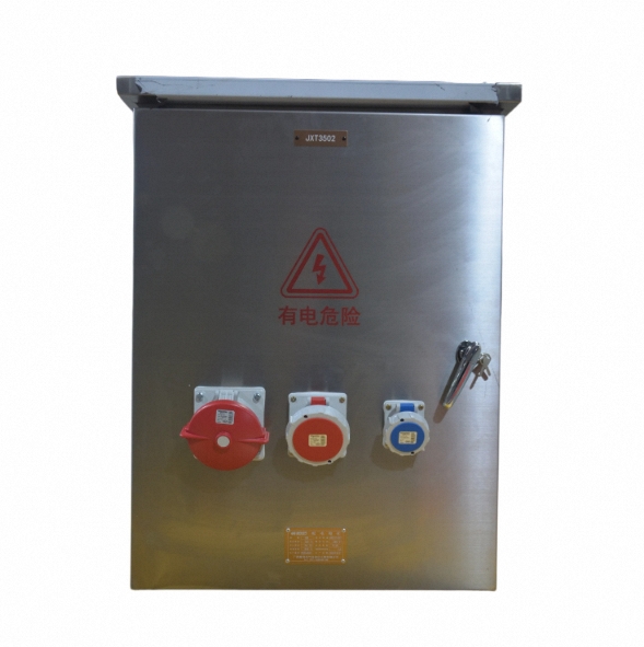 Board Outdoor Enclosure Modula - Outdoor Power Distribution Board recensione e prezzo