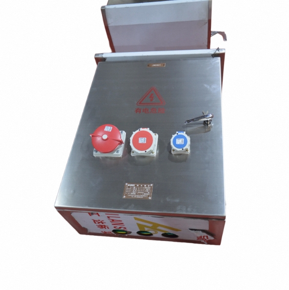 Board Outdoor Enclosure Modula - Outdoor Power Distribution Board recensione e prezzo