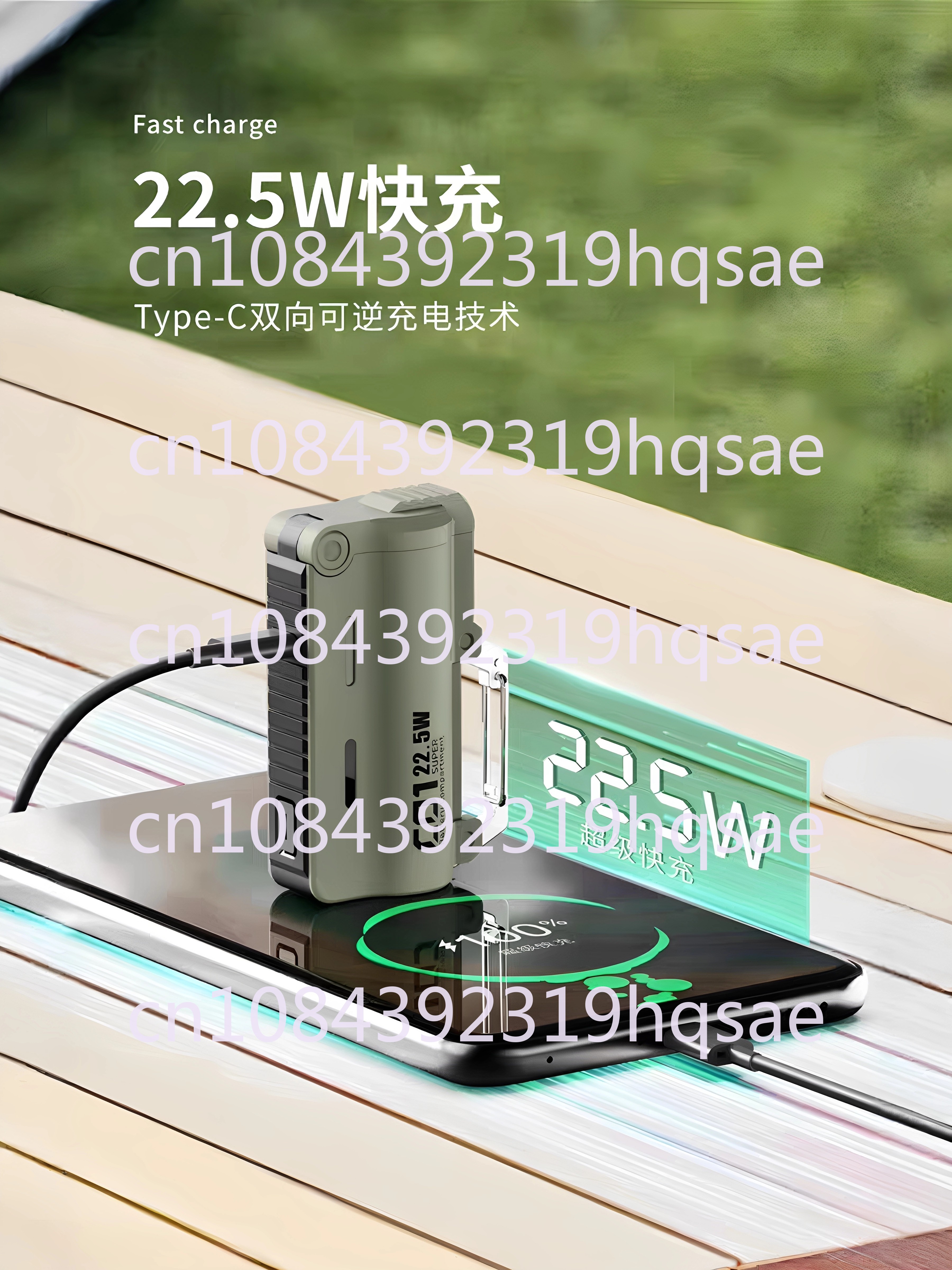 Outdoor Portable Mountaineerin - Outdoor Power Bank recensione e prezzo
